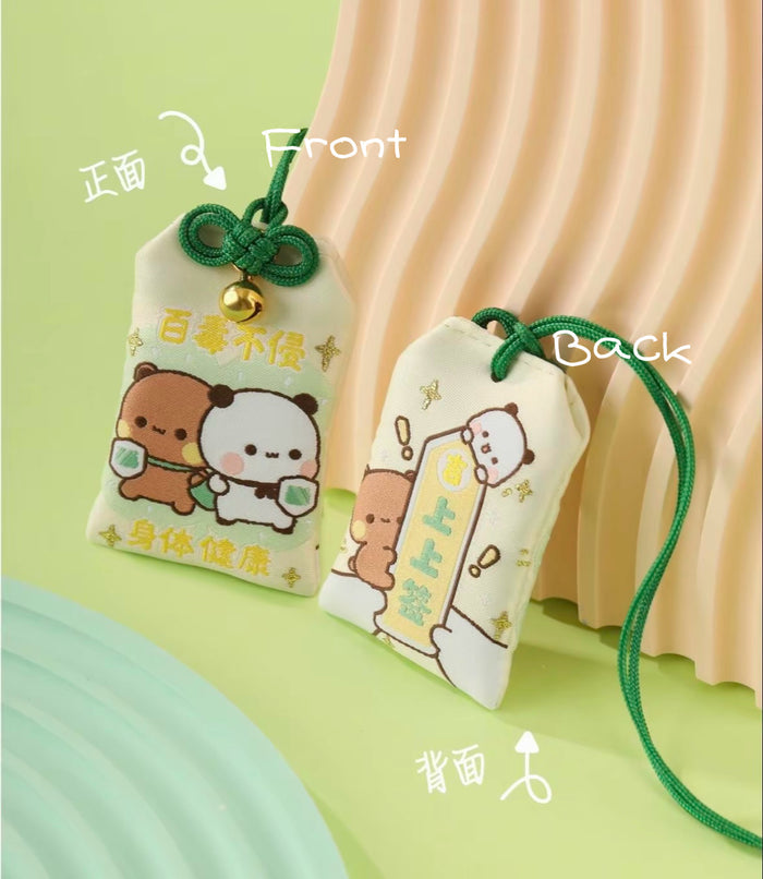 百毒不侵 Health
