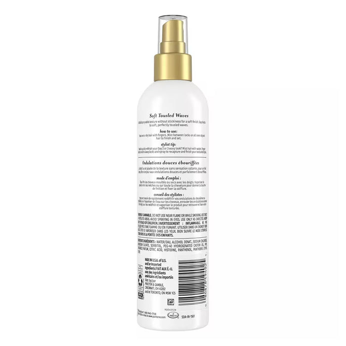 Pantene Pro-V Wave Texture Spray - 8.5 oz - 12 Pack