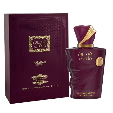Qamarain Bundle | Qamarain Rose | Qamarain Velvet | Eau De Parfum 100 ML (3.4 FL OZ) Women