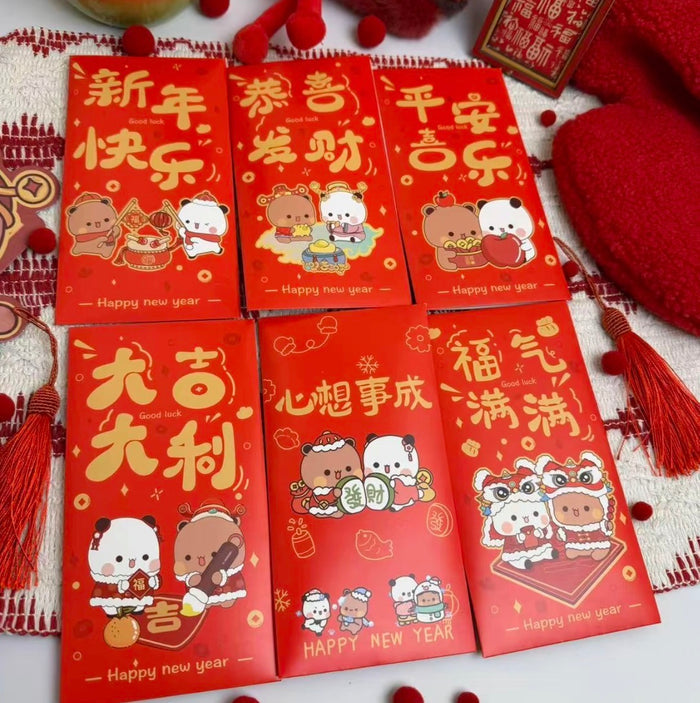 2026 Bubu & Dudu Red Envelopes