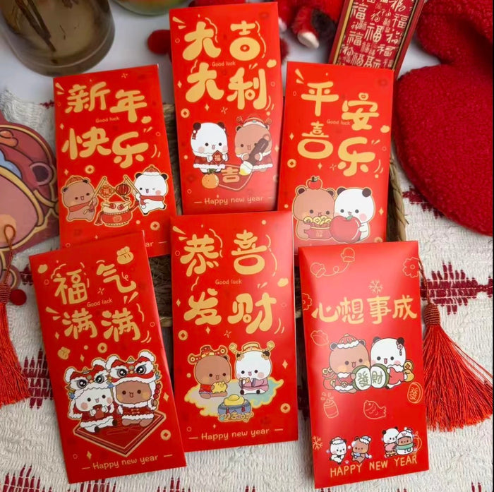2026 Bubu & Dudu Red Envelopes