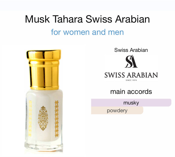 Al Quloob MUSK TAHARA OIL 20ml