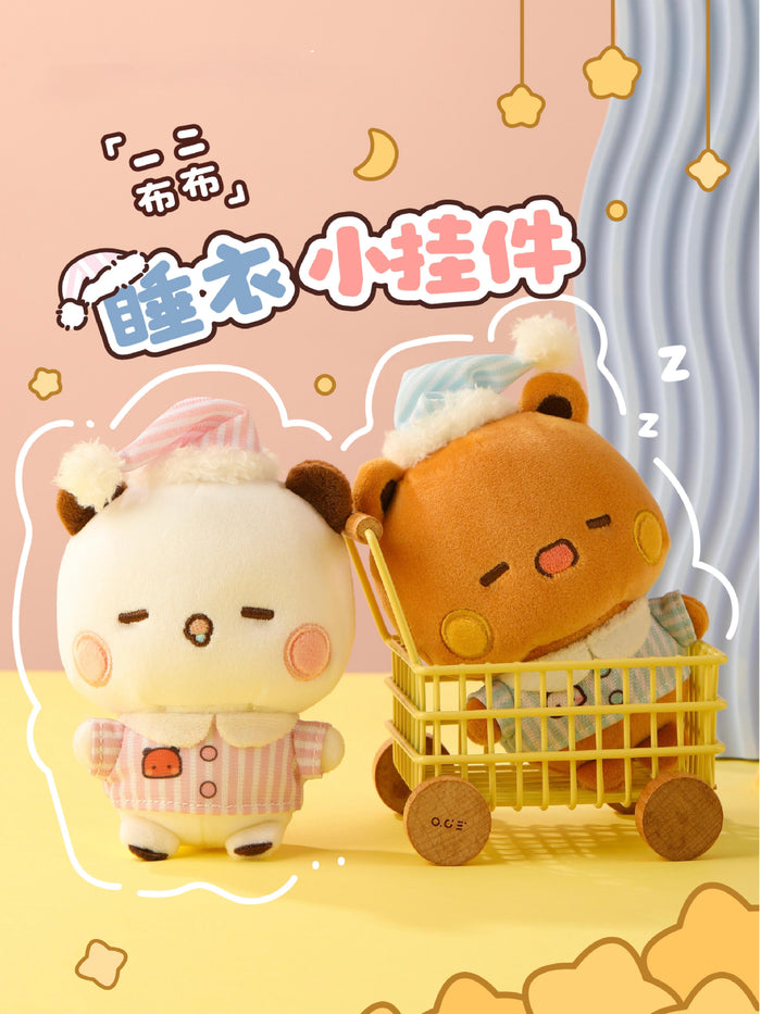 Bubu Dudu Pajama 10cm Plush Keychain