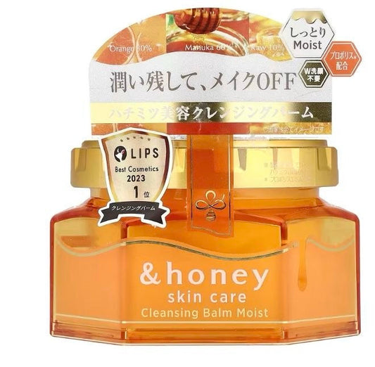 & Honey skin cleansing balm moist