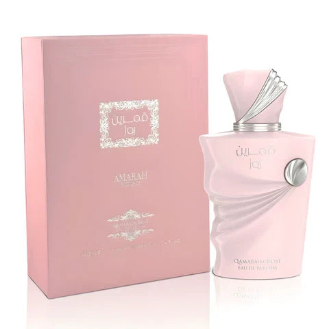 Qamarain Bundle | Qamarain Rose | Qamarain Velvet | Eau De Parfum 100 ML (3.4 FL OZ) Women
